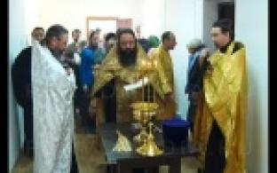 Попавшим в трудную ситуацию женщинам и их детям теперь есть где переждать сложные времена