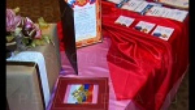 Поблагодарили за сохранение порядка и спокойствия в городе.