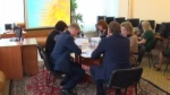 У центра "Осень" обновился попечтительский совет