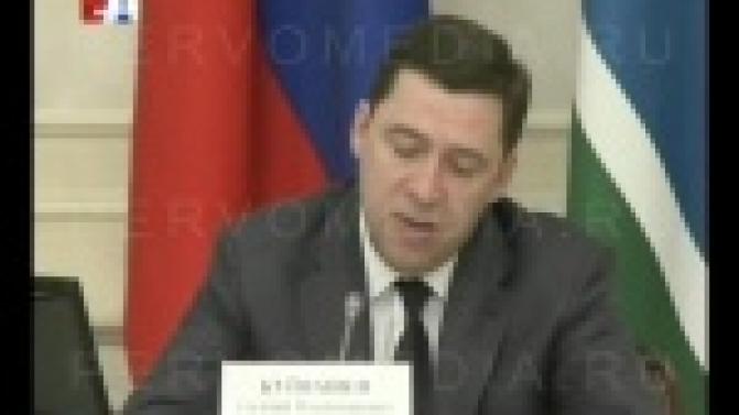 Губернатор Свердловской области потребовал усилить меры безопасности в местах массового пребывания людей.