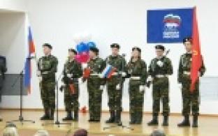 Воспитанники патриотических клубов сегодня поздравляли ветеранов с наступающим Днём защитника Отечества