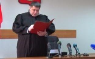 Закончился судебный процесс над Маскимом Бобриковичем