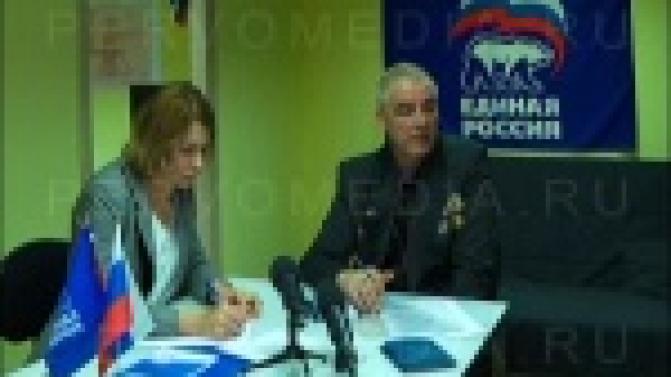 Накануне дня Защитника Отечества народные избранники встретились с ветеранами-афганцами и обсудили насущные проблемы.