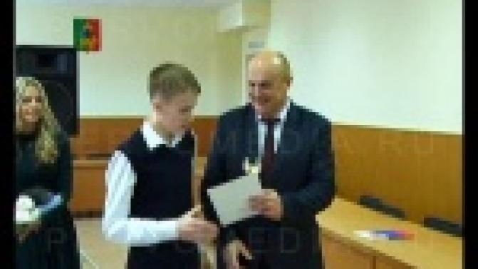 В Первоуральске назвали имена стипендиатов Главы городского округа