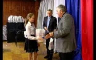 Воспитать активную гражданскую позицию и чувство патриотизма.