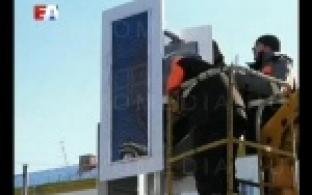 Светлое будущее дорожной сети.