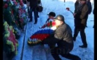 Отдавая дань памяти и сохраняя традиции.