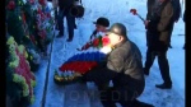 Отдавая дань памяти и сохраняя традиции.