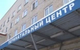 После генеральной "уборки" открылся первоуральский роддом