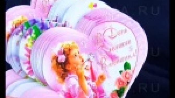 Сюрприз для водителей и не только