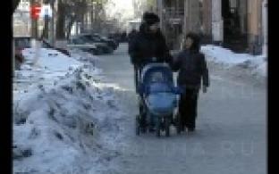 Для уральцев продлено действие областного материнского капитала.