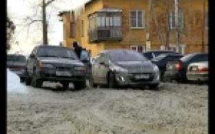 Управляющие компании - под присмотром.