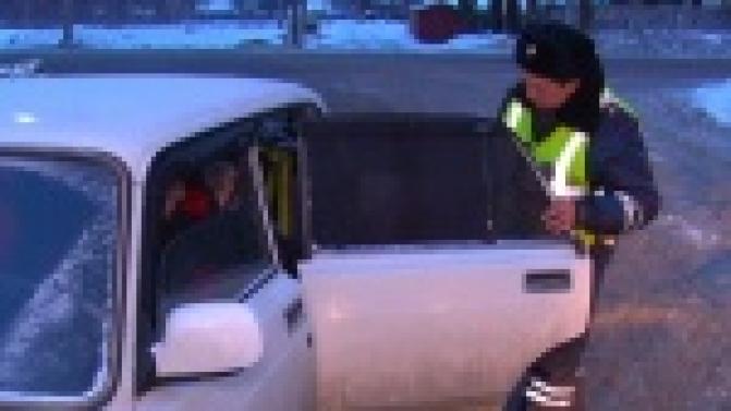 "Родители-водители"