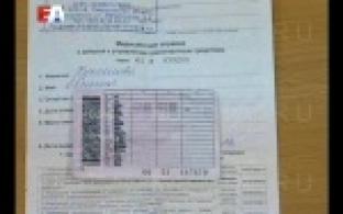 Сэкономить деньги и время смогут автолюбители.