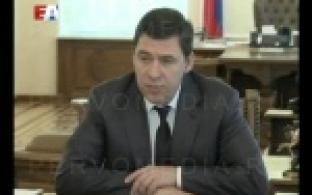 Губернатор Евгений Куйвашев обсудил вопросы развития экономики с делегатами съезда партии «Единая Россия».