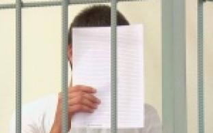 Первоуральца осудили за попытку сбыта крупной партии запрещенных веществ