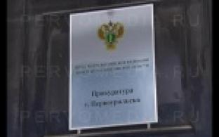 Орудием расправы стал нож, а причиной - ссора.