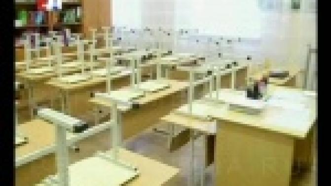 Ещё неделя домашнего обучения.