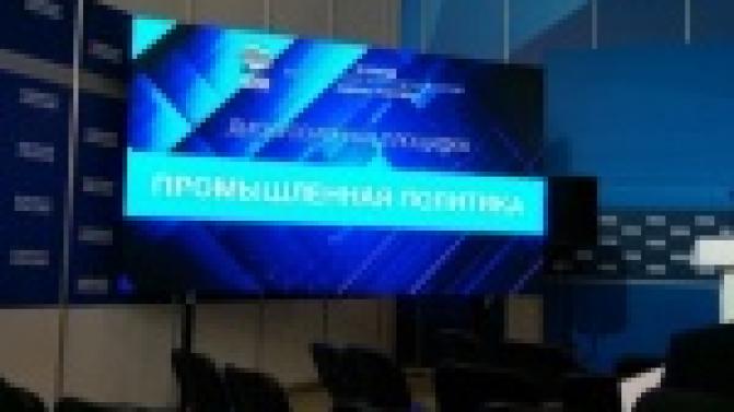 Дмитрий Маштаков сейчас на 15 съезде партии "Единая Россиия" в Москве