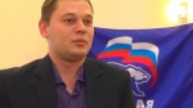 В 15-ом съезде партии "Единая Россия" примет участие первоуралец