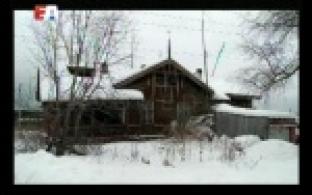 В Администрации посёлка намерены решить проблему с переселением из дома, который признали аварийным.