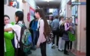 В школы Первоуральска будут принимать по электронной записи