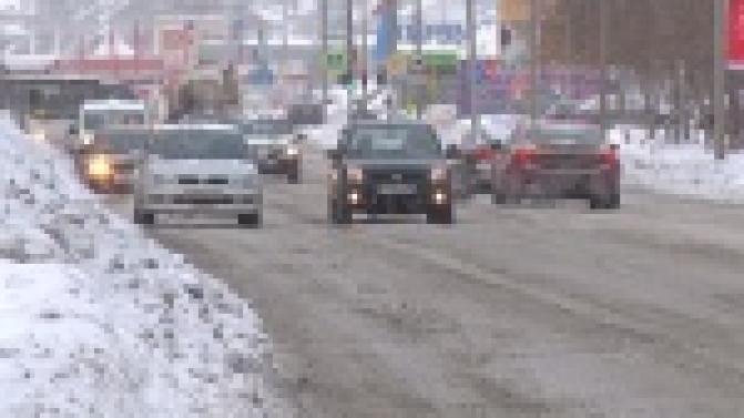 В Первоуральск придет тепло из Атлантики