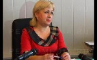 Внеплановые каникулы.