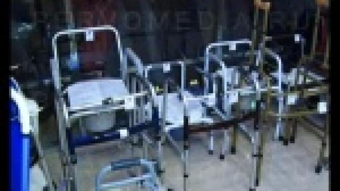 Задача - повысить качество жизни.