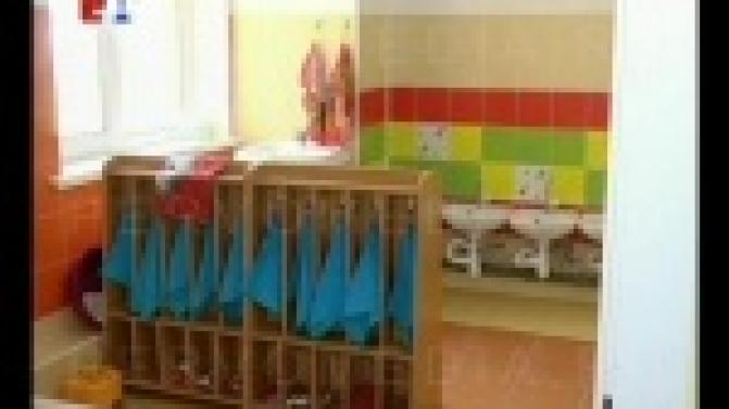 В Первоуральске на карантин закрыли целый садик.