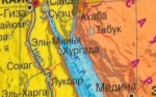 Эксперты туристической отрасли прогнозируют открытие Египта для россиян в ближайшее время