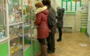 В Первоуральске введен карантин по гриппу и ОРВИ