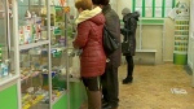 В Первоуральске введен карантин по гриппу и ОРВИ