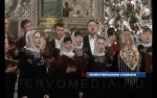 Первоуральский хор "Сольвейг" вернулся с гастролей.