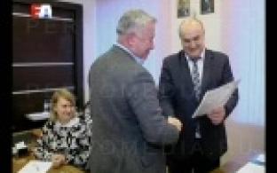 Первоуральские единороссы получили благодарственные письма губернатора Свердловской области.