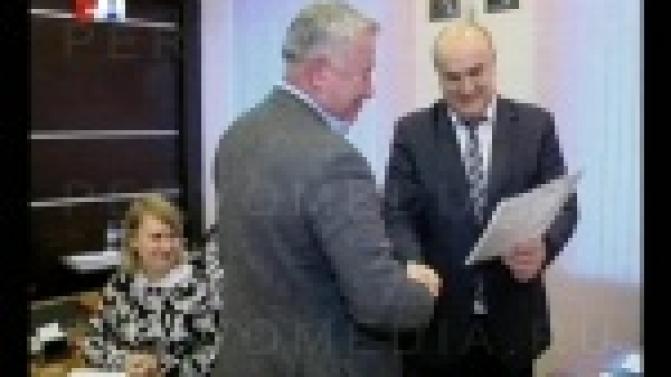 Первоуральские единороссы получили благодарственные письма губернатора Свердловской области.