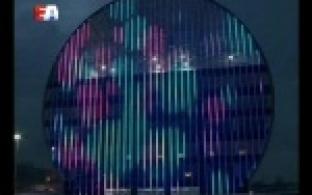 У первоуральского инновационного культурного центра по­явился свой устав.