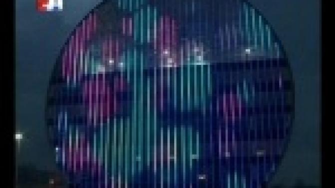 У первоуральского инновационного культурного центра по­явился свой устав.