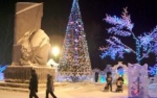 Новогодний городок будет открыт для посетителей до Масленицы