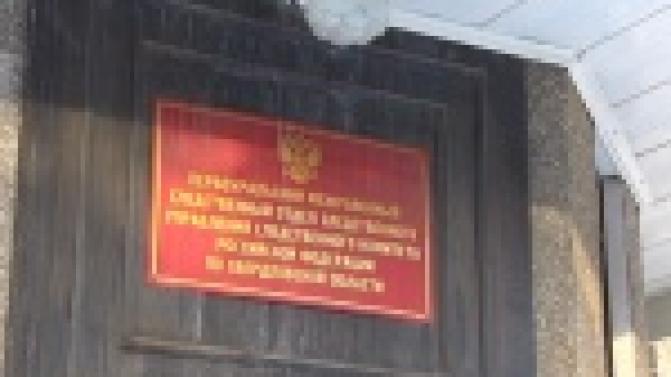 В Первоуральске побывал один из заместителей руководителя регионального следственного комитета