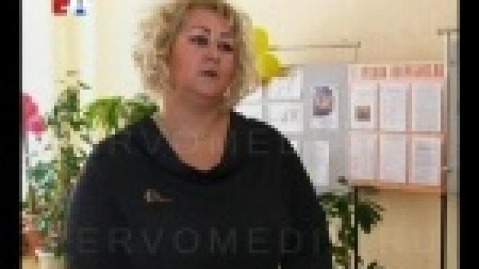 Сотрудники Центра помощи семье и детям "Росинка" готовятся отметить 20-летний юбилей