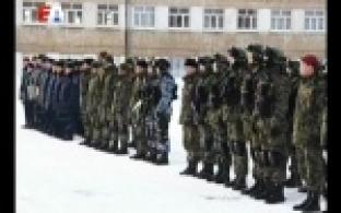 Проверку прошли!