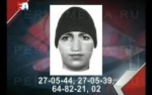 В лучших традициях девяностых.