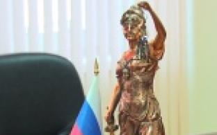 Условный срок за обещание свободы