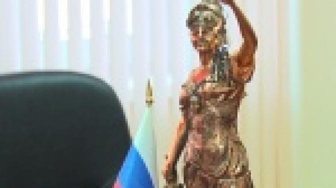 Условный срок за обещание свободы