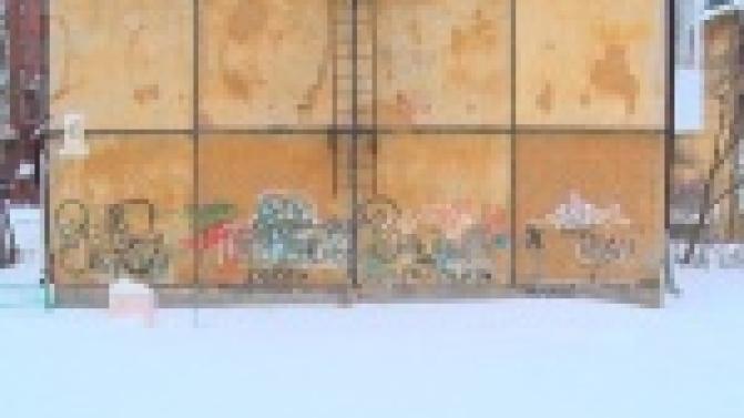 Первоуральск заполонили сообщения о продаже легких нароктических средств