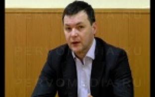 Более двухсот жалоб на управляющие компании поступило от жителей города за минувшую неделю