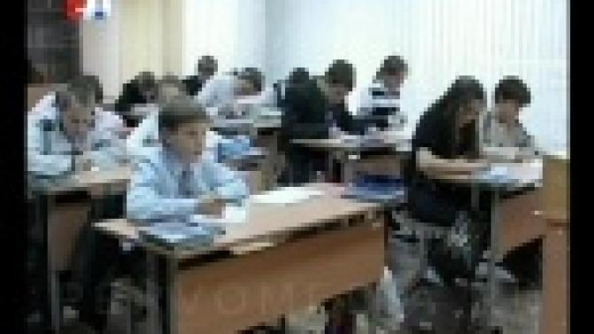 В Первоуральске создадут дополнительные школьные места