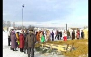 Православные отметили один из главных христианских праздников - Крещение Господне.