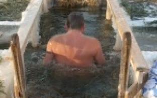 Православные христиане отметили один из самых главных церковных праздников - Крещение